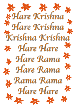 Hare Krishna Maha-mantra