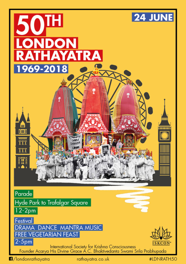 Rathayatra 2018 Flyer